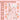 Set 36 Baloane, Litere, Pentru Petreceri/Aniversari/Evenimente, Sticla de Sampanie, Inel de Logodna, Diverse Dimensiuni, Folie, Model BRIDE TO BE, Rose Gold, TENO749