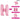 Set 13 Baloane, Litere, Pentru Petreceri/Aniversari/Evenimente, Model Happy Birthday, Rose, TENO716