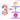 Set 14 Baloane, Cifra 3, Pentru Petreceri/Aniversari/Evenimente, Coronita, Balon Cifra, Baloane Clasice, Multicolor, TENO1045