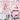 Set 13 Baloane, Litere, Pentru Petreceri/Aniversari/Evenimente, Model Happy Birthday, Rose, TENO716